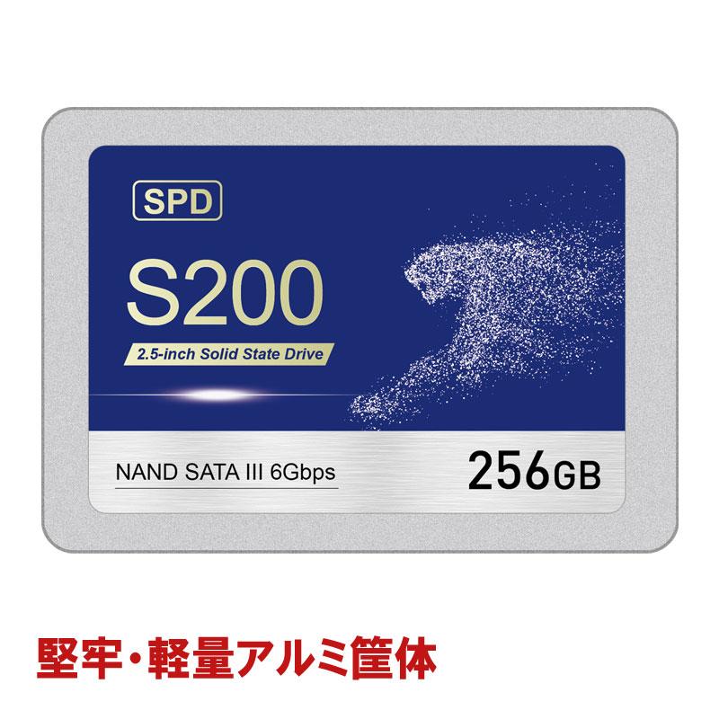 SPD SPD SSD 256GB【3D NAND TLC】SATAIII R:550MB/s 内蔵2.5インチ