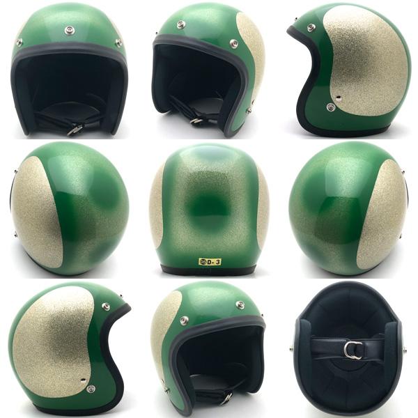 SHOEI 送料無料 Dead Stock 新品 箱付 SHOEI FANCY D-3 GREEN × GOLD