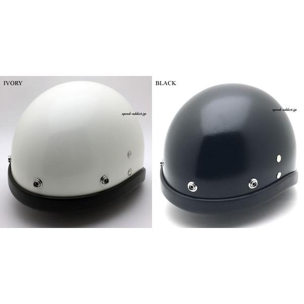 即納】OCEAN BEETLE PTR BLACK チンカップ黒 L/オーシャンビートル