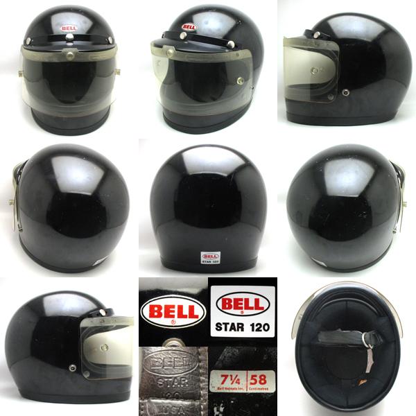 BELL（ベル） 送料無料 シールド付 BELL STAR 120 BLACK 58cm/ベル