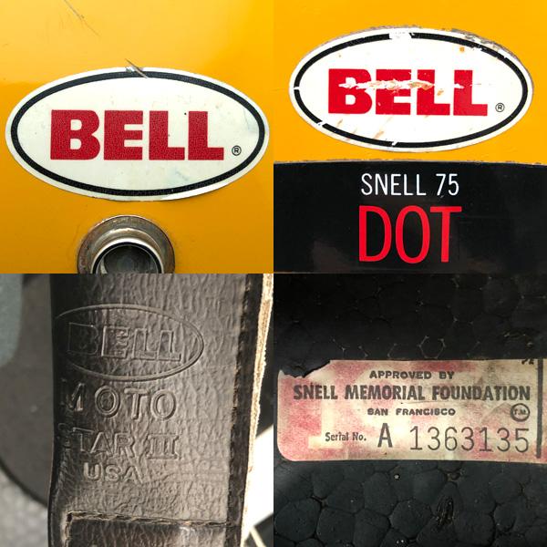 BELL（ベル） 送料無料 BELL MOTO3 初期型 YELLOW 59cm/ベルモト3黄色