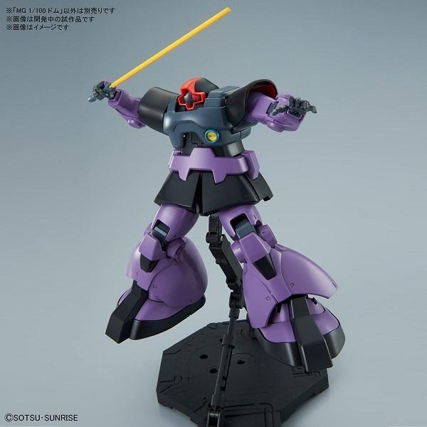 BANDAI（バンダイ） 【新品】1週間以内発送 BANDAI SPIRITS MG 機動