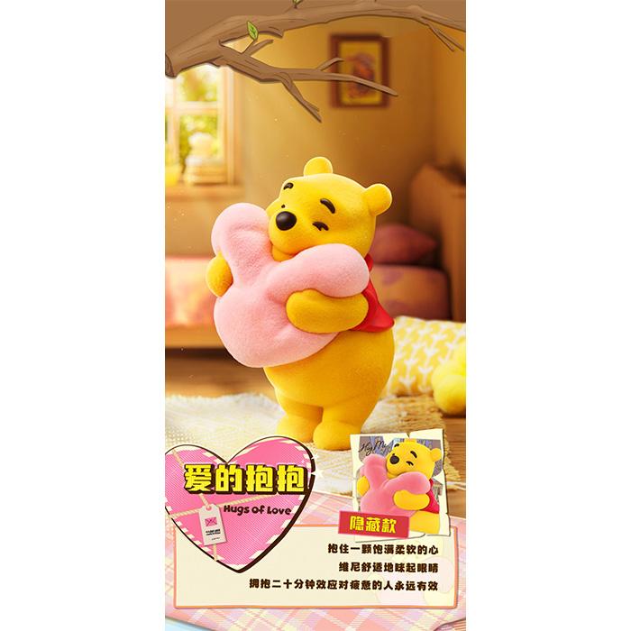 ディズニー くまのプーさん のんびりプーさん DISNEY 8種+シークレット