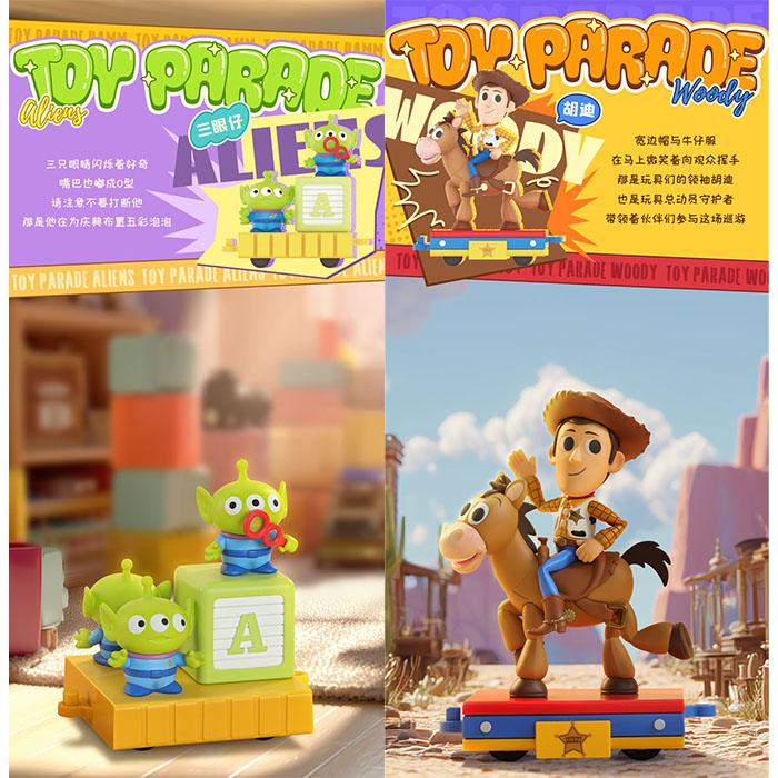 ディズニー トイストーリー パレード 6種+シークレット1種 BOX セット