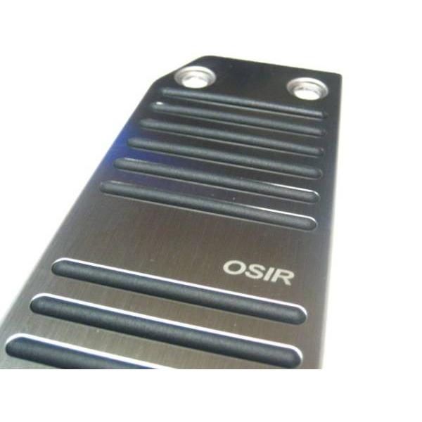 AUDI TT(8J)・A3(8P)/RHD ステンレス・フットレスト【OSIR