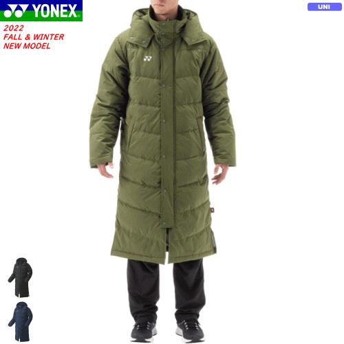 YONEX（ヨネックス） ベンチコート ロングコート ソフトテニス