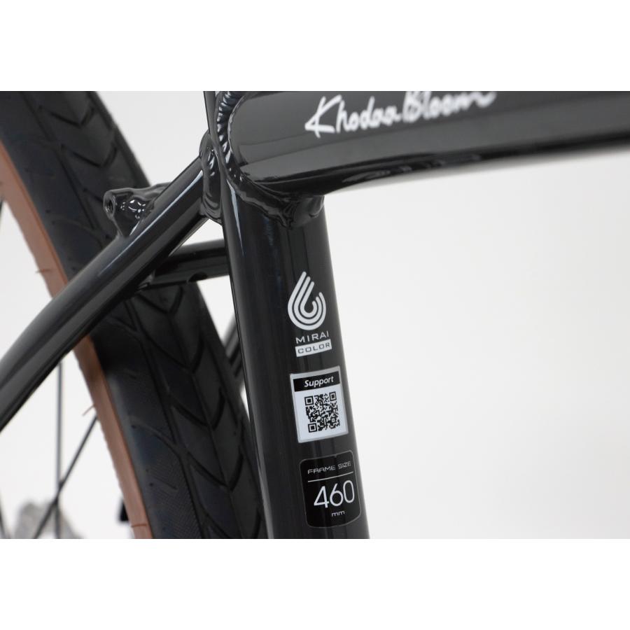 Khodaa Bloom（コーダーブルーム） (西濃支店止め送料無料一部割引