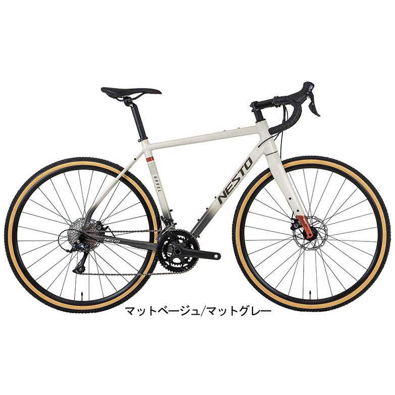 NESTO（ネスト） (西濃支店止め送料無料一部割引) NESTO GAVEL ガベル