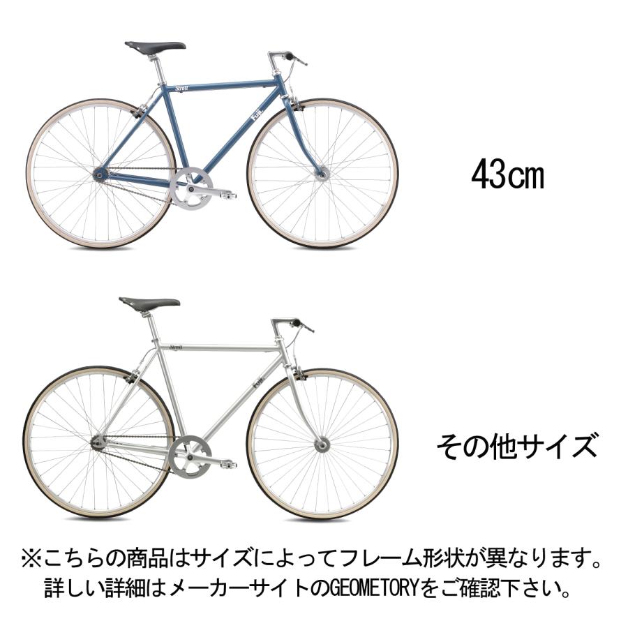 フジ（Fuji） (西濃支店止め送料無料一部割引一部割引) FUJI STROLL