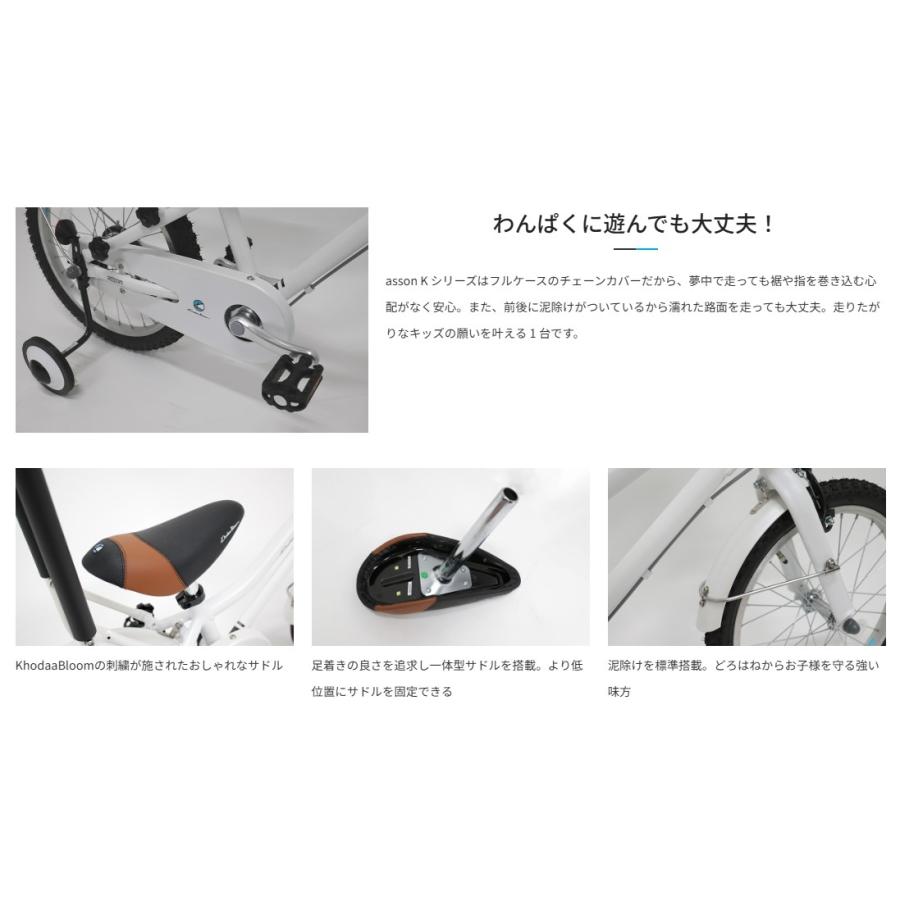 Khodaa Bloom（コーダーブルーム） (西濃支店止め送料無料一部割引