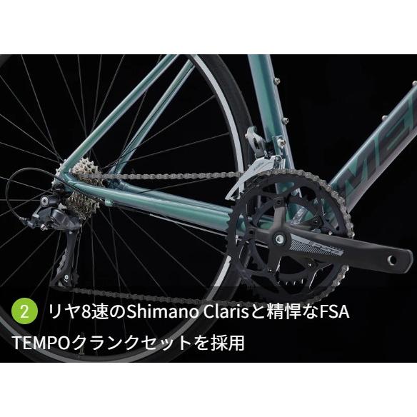 MERIDA（メリダ） (西濃支店止め送料無料一部割引) SCULTURA 100 2026