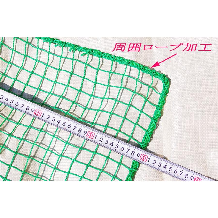 ゴルフネット 3m×12m : スポーツネット設備 Store - 通販 - Yahoo