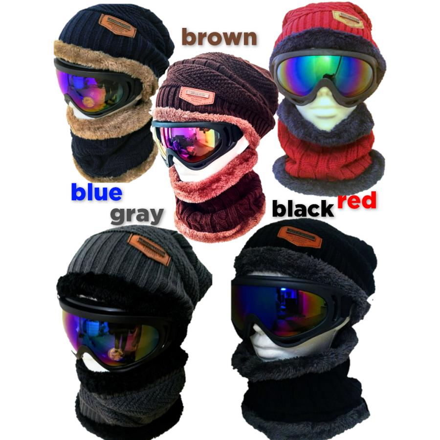 スノーボード スキー スノボ ゴーグル レディース メンズ キッズ 子供