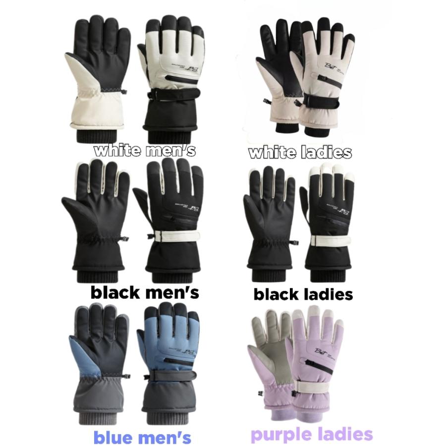 スキー ゴーグル 手袋 2点セット スノーボード スノボ レディース