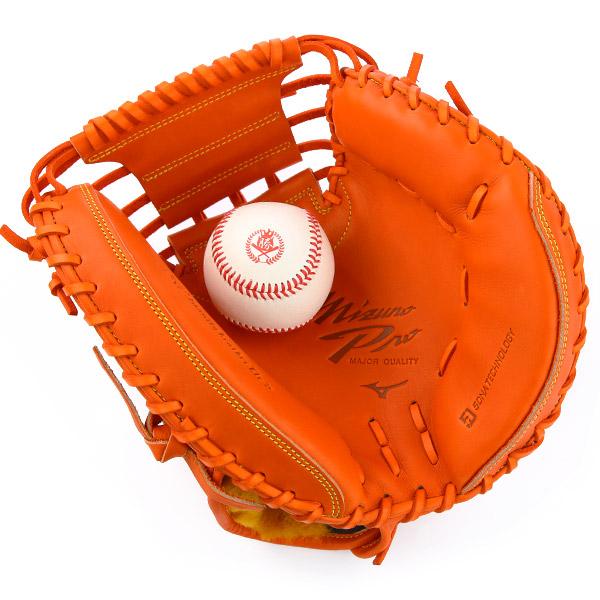 Mizuno Pro ミズノ/硬式キャッチャーミット/ミズノプロ/5DNA/C-5型/右
