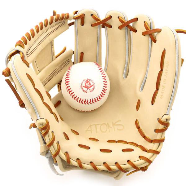 ATOMS 硬式グローブ / アトムズ 内野手 硬式グラブ 右投げ 硬式 中学
