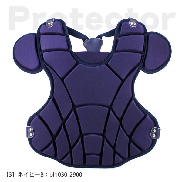 ゼット（ZETT） ゼット/キャッチャー/防具/4点セット/硬式用/マスク