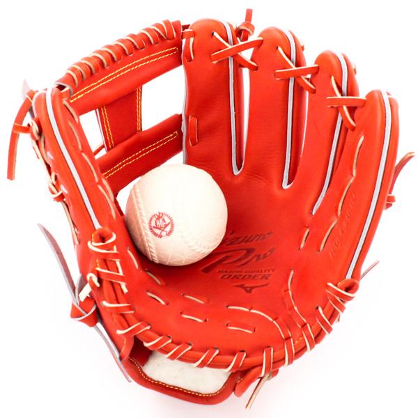 MIZUNO（ミズノ） ミズノプロ オーダーグラブ 軟式グローブ 軟式用