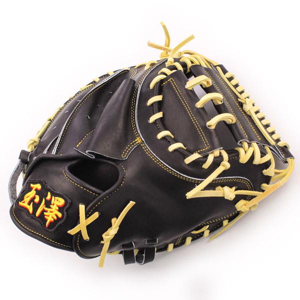 硬式キャッチャーミット / 玉澤キャッチャーミット 硬式 右投げ