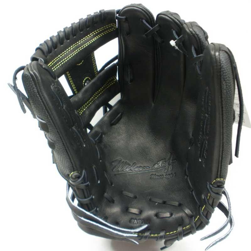 Wilson Staff（ウィルソンスタッフ） グローブ 硬式 内野手用 Wilson