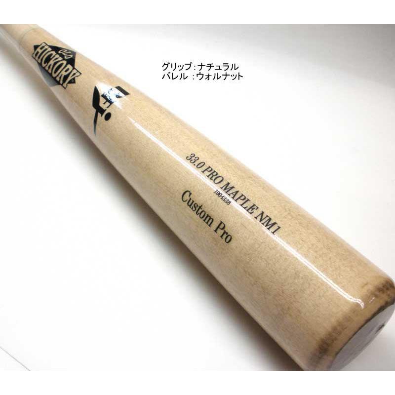 OLD HICKORY（オールドヒッコリー） バット 硬式 木製 BFJマーク付き