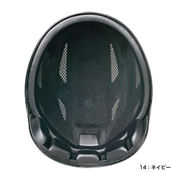 野球 キャッチャー防具 硬式用 ヘルメット ミズノ 1DJHC111