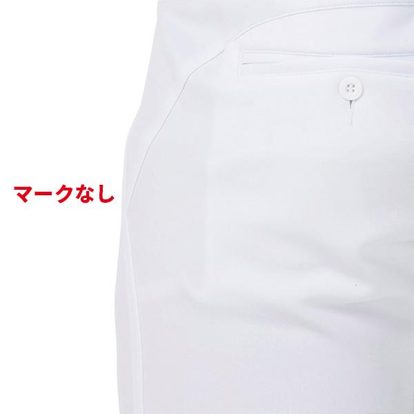 最短当日出荷 野球 一般 ユニフォーム パンツ 4D8＋ ウルトラハイパー