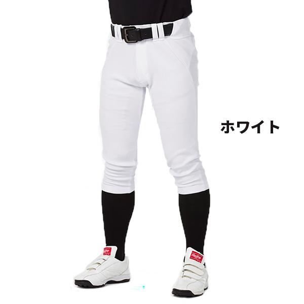 最短当日出荷 野球 一般 ユニフォーム パンツ 4D8＋ ウルトラハイパー