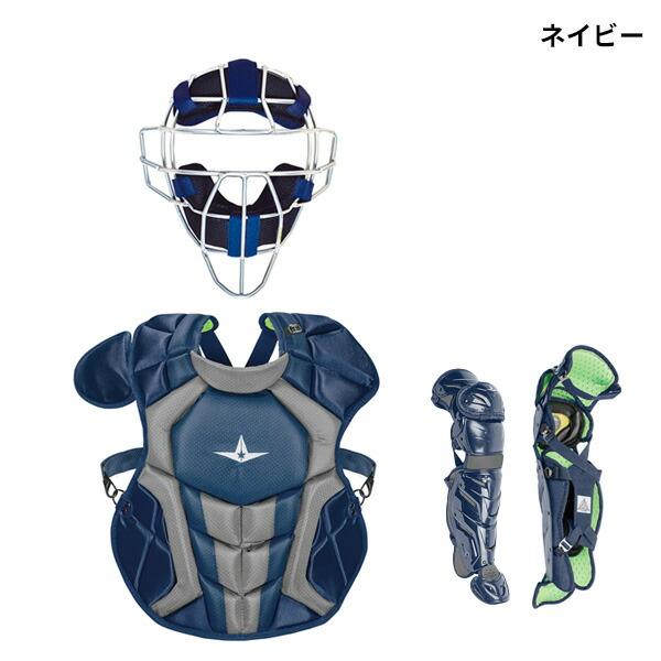 Nike キャッチャー用防具 ネイビー MIZUNO（ミズノ） 野球