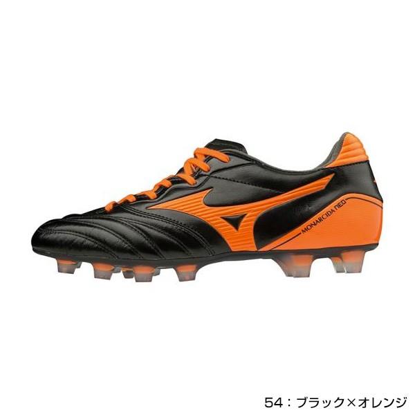 MIZUNO（ミズノ） サッカー スパイク 大人 カンガルー 皮革 軽量