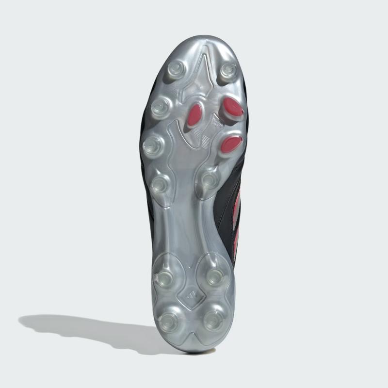 adidas（アディダス） 【ポイント10倍！】adidas/アディダス コパ