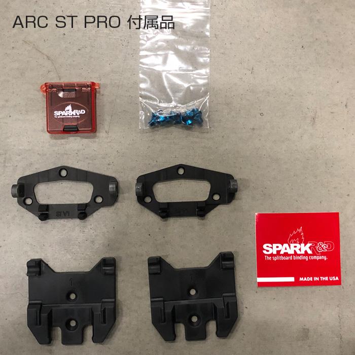 日本正規品 スパーク アールアンドディ ビンディング 金具 22-23 SPARK