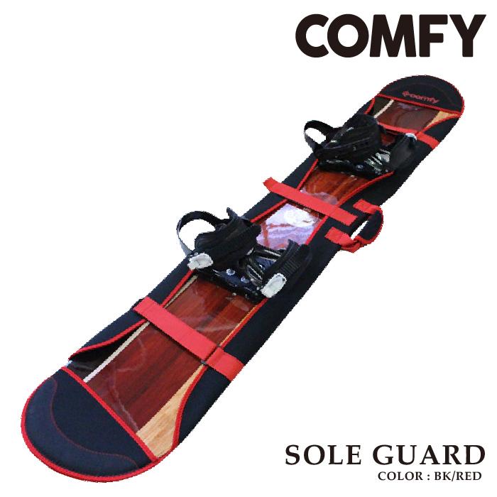 スノーボード同時注文専用 スノーボード ソールガード ネオプレーン