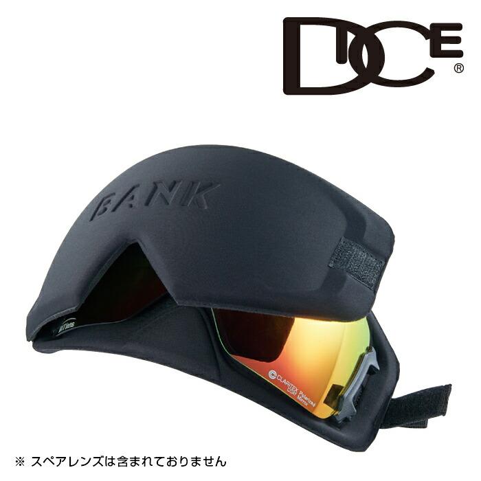 DICE（ダイス） 日本正規品 スノーボード スキー ゴーグルケース DICE
