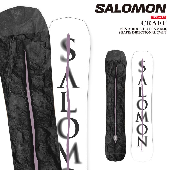 SALOMON（サロモン） 日本正規品 スノーボード 板 SALOMON CRAFT