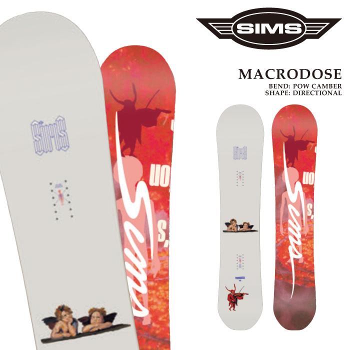 SIMS 日本正規品 スノーボード 板 シムス SIMS MACRODOSE マクロドーズ