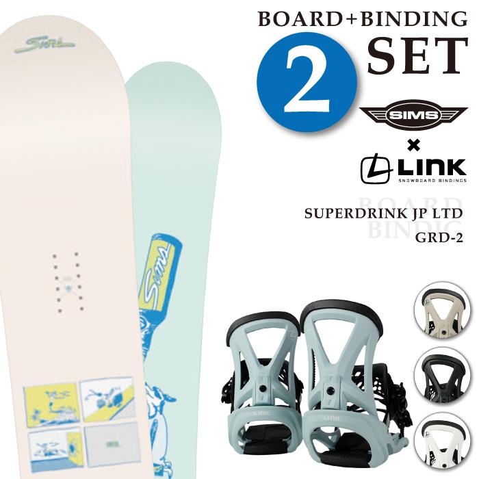 SIMS 日本正規品 取付可能 スノーボード + ビンディング 2点セット