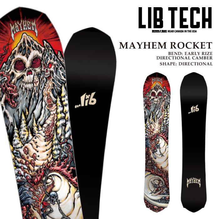 LIB TECH（リブテック） 日本正規品 スノーボード 板 LIBTECH MAYHEM