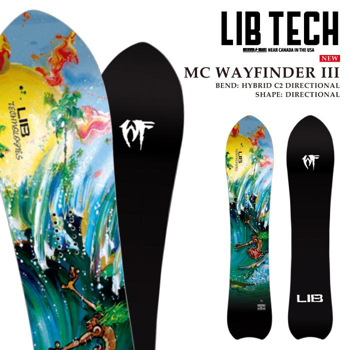 LIB TECH（リブテック） 日本正規品 スノーボード 板 LIBTECH MC