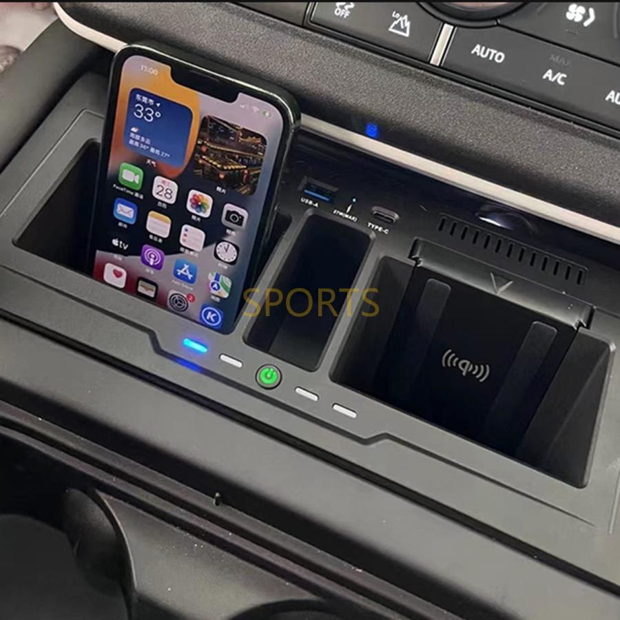 車載ワイヤレス充電器 ランドローバーディフェンダー（Rover Defender