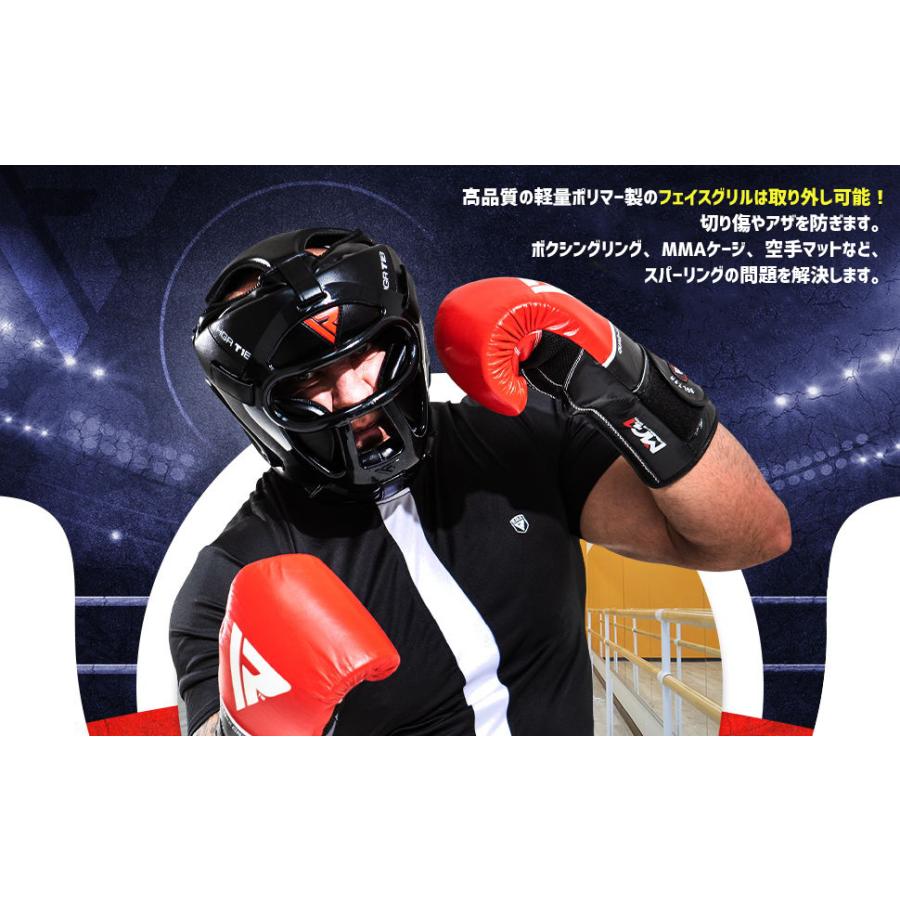 RDX ヘッドガードHGX-T1 RDX 試合 練習 頭部 保護 サポーター
