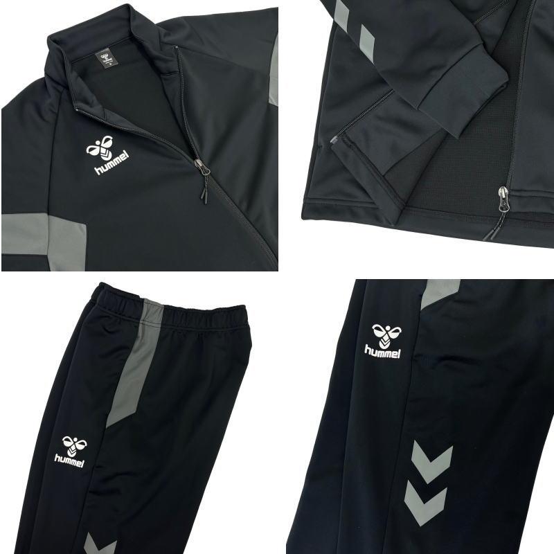 hummel（ヒュンメル） ジャージ 上下セット メンズ トレーニングウェア