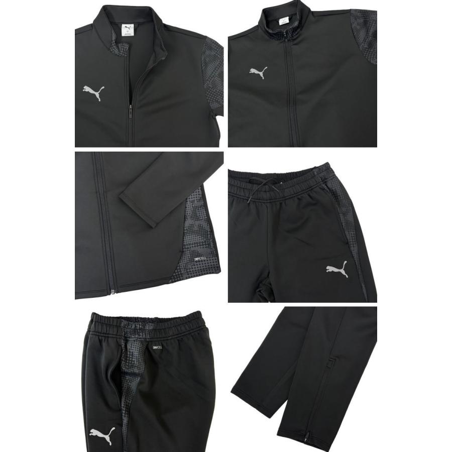 PUMA（プーマ） お取り寄せ発送 ジャージ 上下 メンズ トレーニング