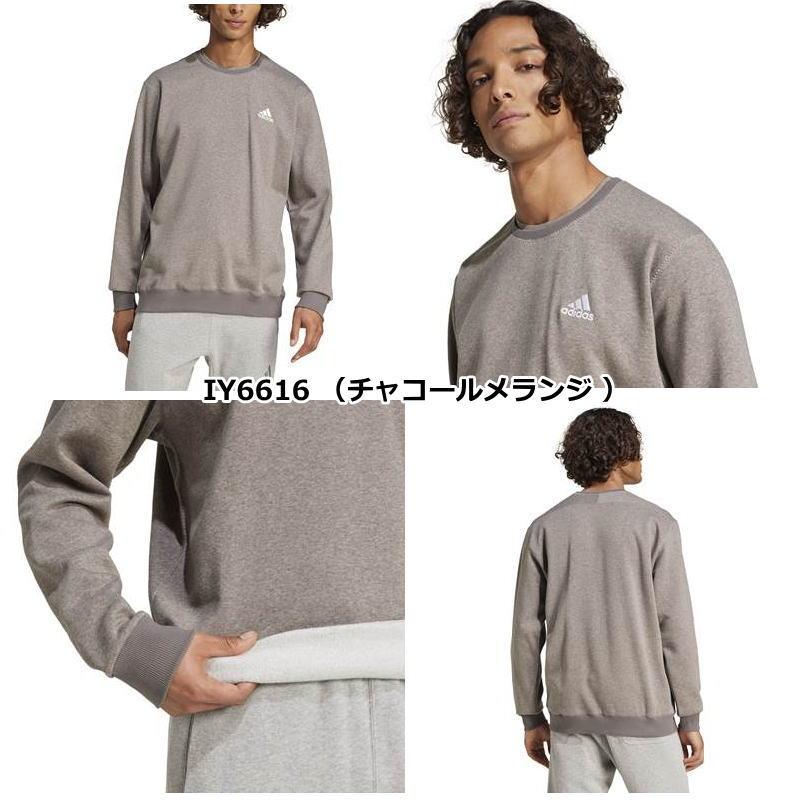 adidas（アディダス） スウェット ジャケット メンズ トレーニング