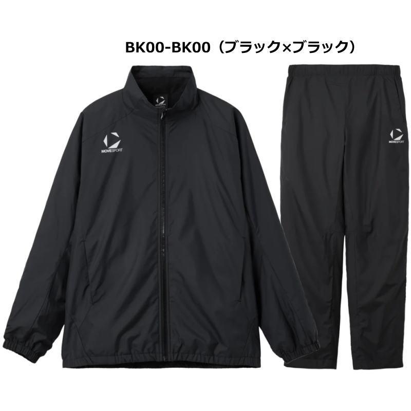 DESCENTE（デサント） ムーブスポーツ メンズ ウインドブレーカー 裏