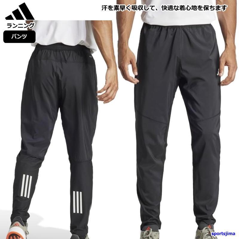adidas（アディダス） ランニング パンツ メンズ ランニング