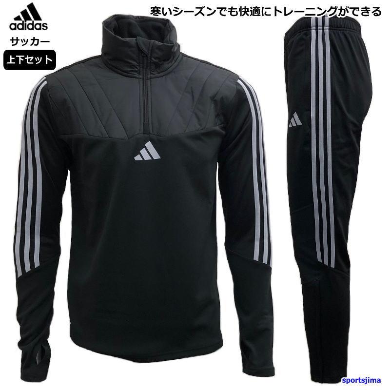 adidas（アディダス） ジャージ 上下 メンズ トレーニングウェア