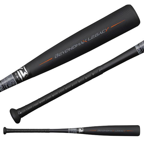 BEYONDMAX ミズノ 軟式野球バット ビヨンドマックスレガシー ミドル