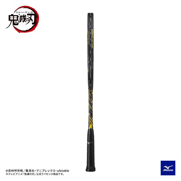 MIZUNO（ミズノ） ソフトテニスラケット 鬼滅の刃/エフスピード V-01/F