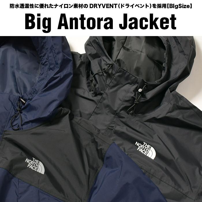 THE NORTH FACE（ザ ノースフェイス） ビッグサイズ ノースフェイス